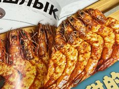 -俄士厨房(五棵松华熙LIVE店)