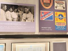 -青岛啤酒博物馆