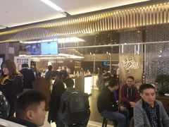 -捞王锅物料理(上海世茂广场店)