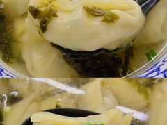 本地嫩芹菜鲜肉大馄饨-方老大馄饨(抚宁巷店)