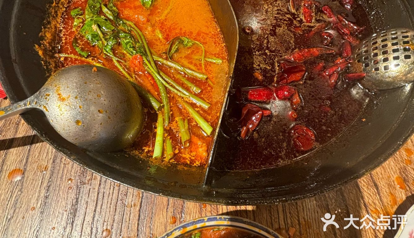 舌尖上的麻辣狂欢🌶️