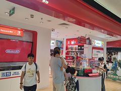 -任天堂Nintendo Switch体验店(天河城店)