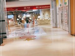 -当当书店(国泰广场店)