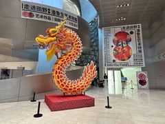 -深圳市当代艺术与城市规划馆