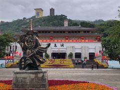 -丰都鬼城名山景区