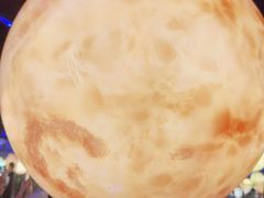 -深圳独角兽星空艺术馆