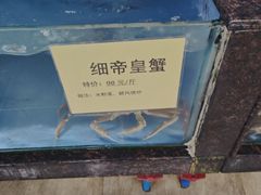 -鹅公村·国家非遗传承(荔湾店)