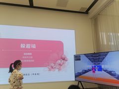 -华为智能生活馆(济南印象城)