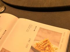 -和和小厨