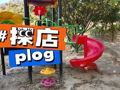 -南丹山森林王国
