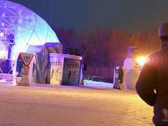 -北京亚布洛尼朝阳公园滑雪场