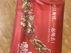 -喝丢一只鞋海鲜烧烤·海肠捞饭(东关街店)