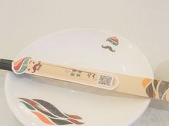 -巴依老爷·新疆美食(上城区天城路店)