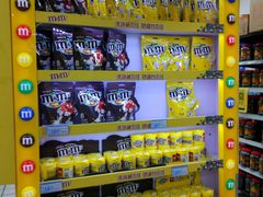 -美廉美超市(圣熙8号购物中心店)