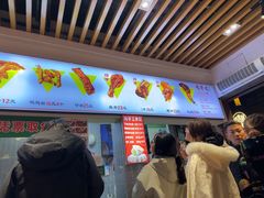 -赵元章肉骨烧(山塘街店)