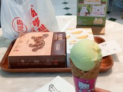 -丹礼糖甜品