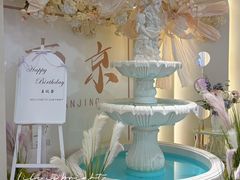 -晶雅花园西餐厅(南京首店)