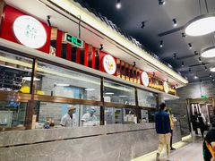 -民信老铺(华盖路店)