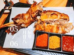 -郭靖内蒙菜·烤全羊·烧烤(望京旗舰店)