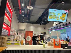 -库迪咖啡(五和地铁太禾汇店)