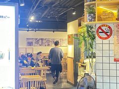 -姚面记·海派家常菜(恒基名人购物中心店)