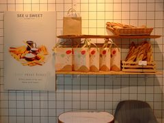 -爱上甜蜜蜜(田盛街店)