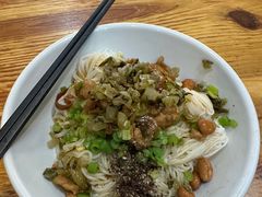 -椰小调.儋州米烂(名门店)