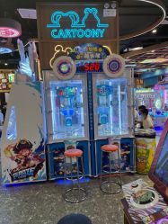 -卡通尼乐园(武汉凯德1818店)