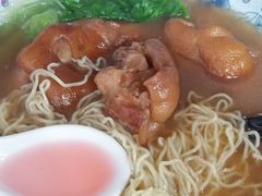 猪手汤粉面-座上客美食·雄记肠粉