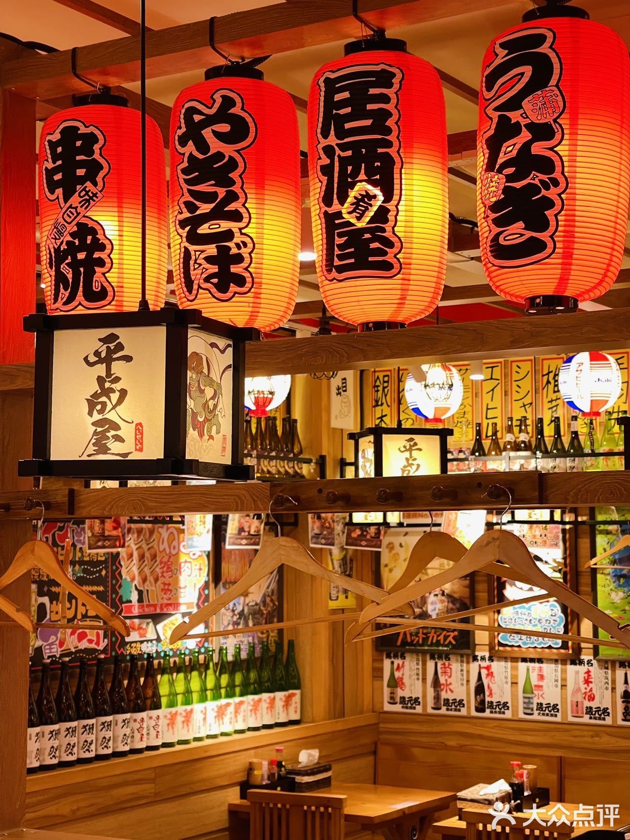 简直是啤酒界的天花板，都给我来平成屋一起喝！