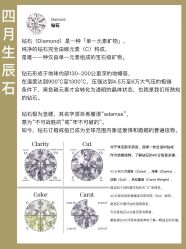 -恒阳珠宝·高级定制镶嵌·天然彩宝·天然钻石(南京西路店)