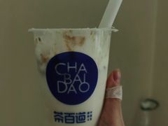 -茶百道(蔡锷北路店)