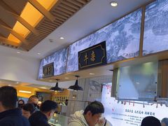 -马尔沙牛杂(海一大厦店)