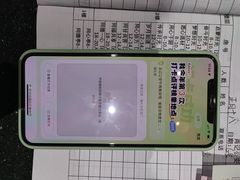 -肖记公安牛肉鱼杂馆·省级非物质文化遗产(崇仁路江滩直营店)