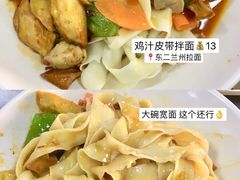 -南师大仙林校区东区食堂