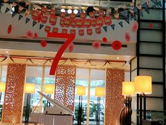 -喜鹊愉家酒店(郑州曼哈顿博览中心地铁站店)