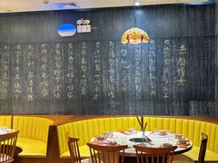 -今日牛事潮汕鲜牛肉火锅(瑞金店)