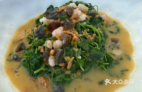 Preserved Egg and Salted Egg Stir-fried Water Spinach