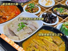 -新仙清汤牛腩(铜锣湾店)