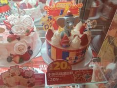 -味多美蛋糕(看丹桥店)