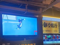 -喝丢一只鞋海鲜烧烤·海肠捞饭(东关街店)