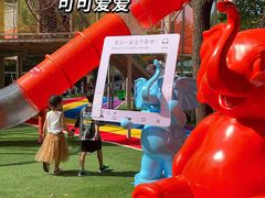 -义乌乐园