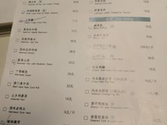 菜单-莲餐厅·湖北菜·藕汤是头牌(愚园路店)