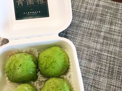 -半勺舒舒生日蛋糕店