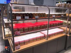 面包甜点陈列柜-BreadTalk面包新语·烘焙蛋糕(金光华广场店)