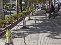 -飞洲国际广场
