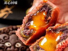 -深圳中海凯骊酒店
