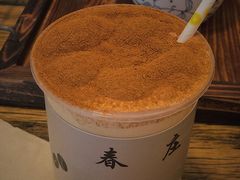 -春庄咖啡SpringHues(钟楼小区店)