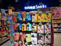 -物美超市(马家堡店)