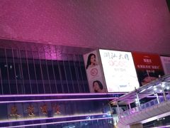 -茂业百货(东门店)